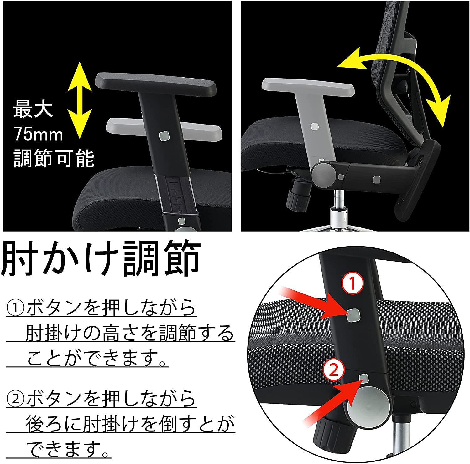 Amazon.co.jp: コイズミ KOIZUMI オフィスチェア デスクチェア JG5 