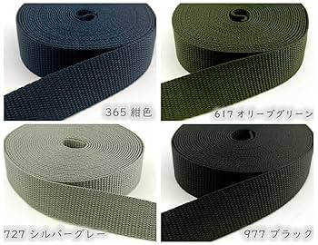 【未使用・3色セット】PPベルト PPバンド 手芸テープ／幅15mm×50m 未使用・3色セット】PPベルト PPバンド 手芸テープ／幅15mm×50m