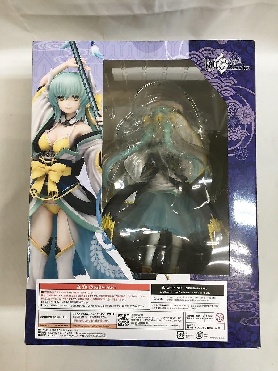 Fate/Grand Order ランサー/清姫 1/7スケール 初版 限定販売】Fate/Grand Order ランサー/清姫 1/7 完成品フィギュア