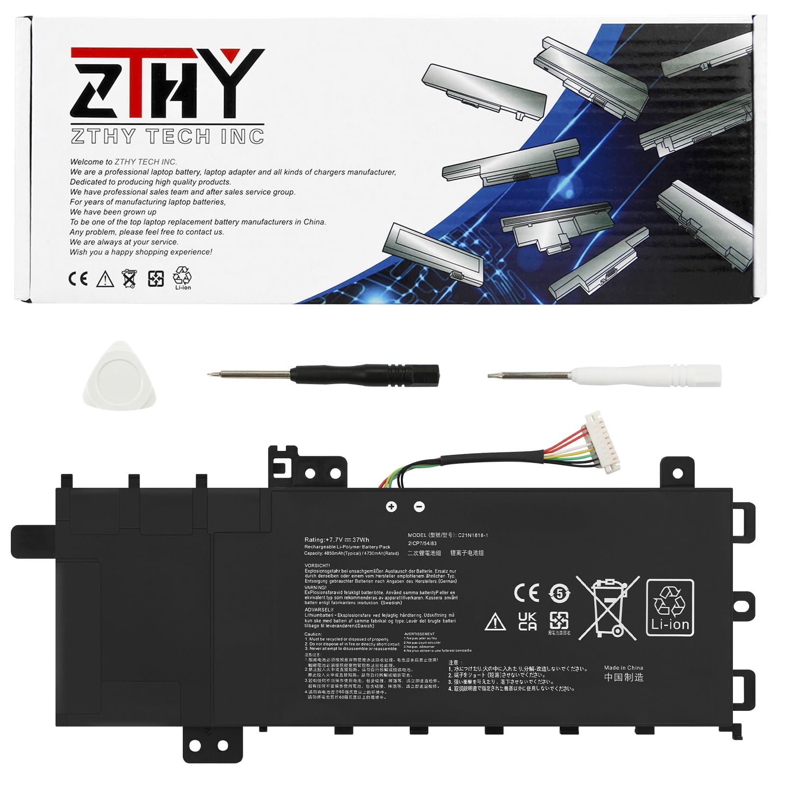 Amazon.com: C21N1818-1 Battery Replacement for ASUS VivoBook 15
