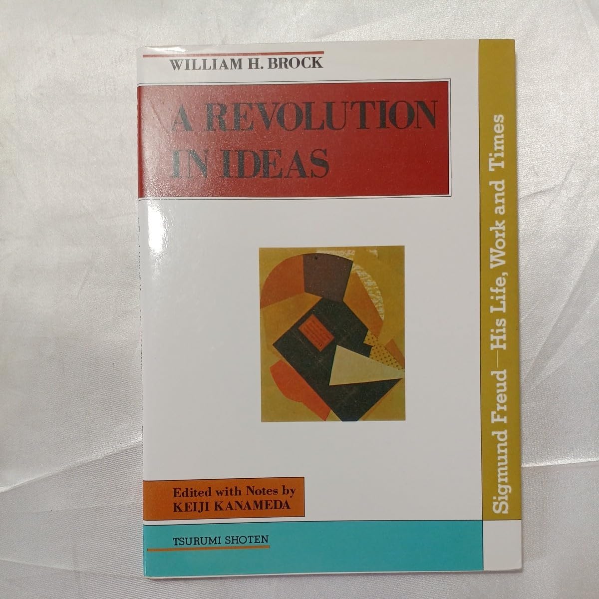 Amazon.co.jp: zaa-466A Revolution in Ideas－Sigmund - フロイトと 
