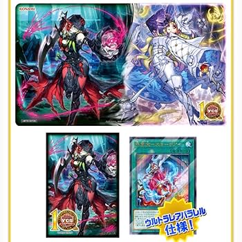 遊戯王 ディアベルセット Amazon.co.jp: ディアベルスター デュエルセット ycsj : おもちゃ