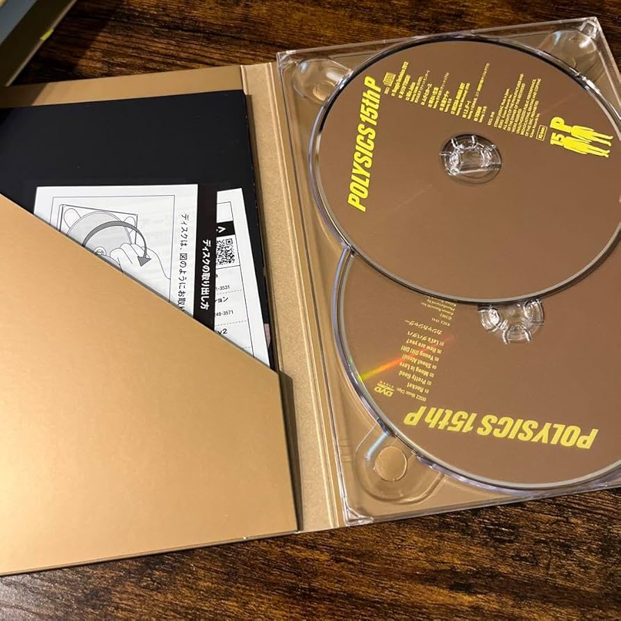 新品 POLYSICS 『15th P(限定盤DVD付ピンバッチ付)』 Amazon.co.jp: 15th P(初回生産限定盤)(DVD付): ミュージック