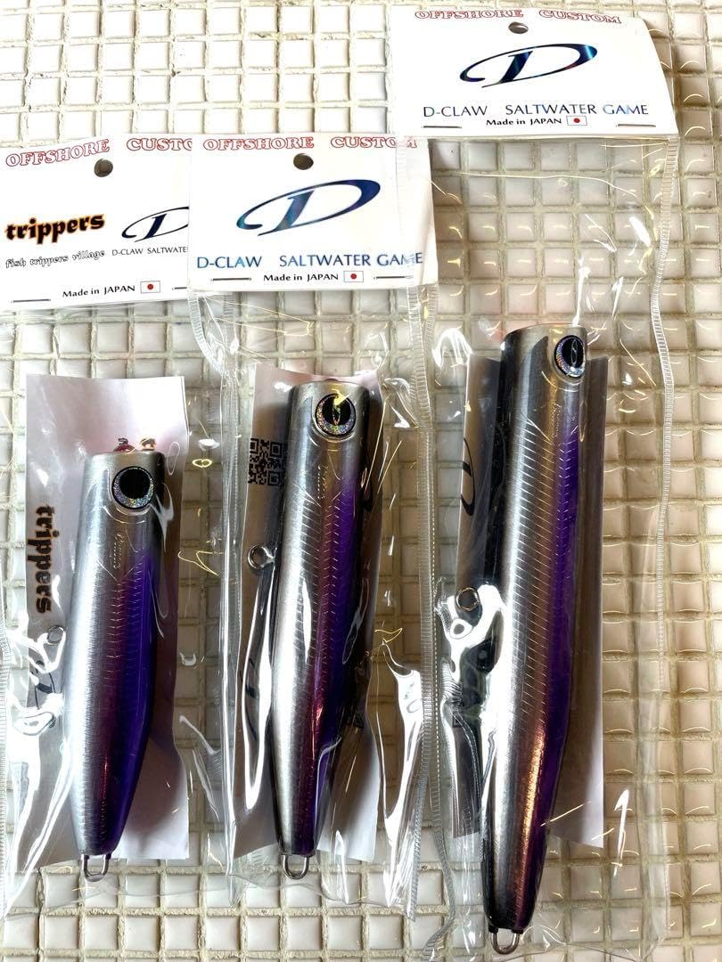 D-CLAWビーコン180 140 120 セット販売 D-CLAWビーコン180 140 120 セット販売 D-CLAWビーコン180 140 120