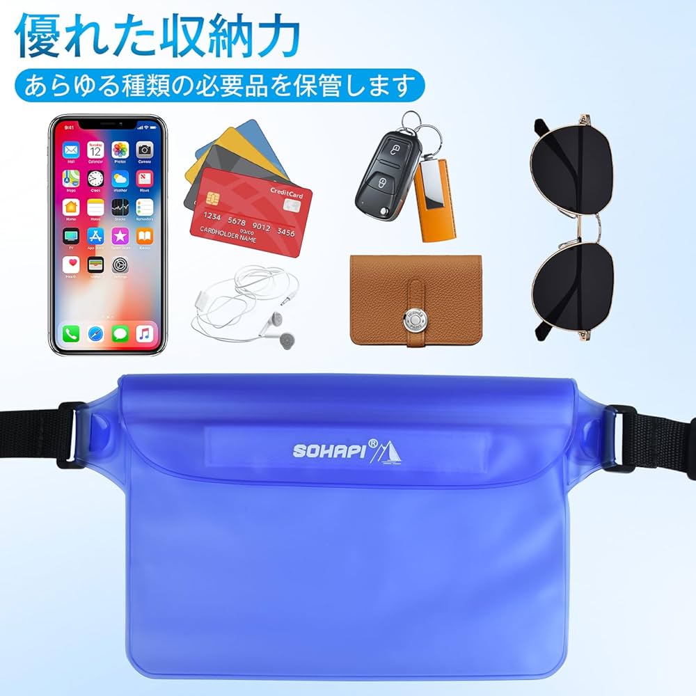 山葡萄のポーチ。携帯入れ 楽天市場】アウトドアポーチ スマホポーチ 入れたまま カラビナ