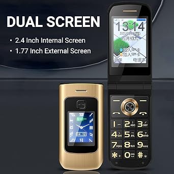 Jectse Flip Phone, Unlocked Cell Phone Big Phone with 2.4 Inch Screen, Flashlight, Removable Battery, 2G Phone Flip Cell Phone for Senior Elderly (Gold)
