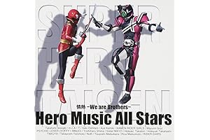 Super Hero Taisen: The Song Collection