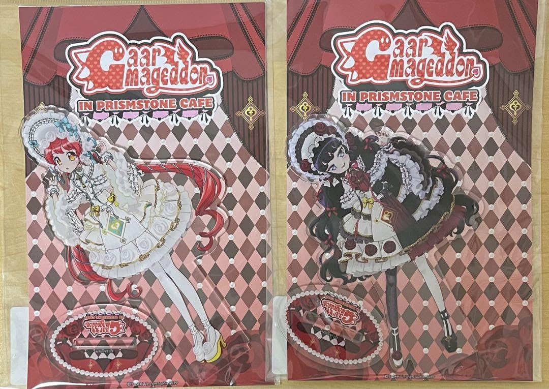 プリパラ ガァルマゲドン プリズムストーンカフェ ビッグアクリルスタンド