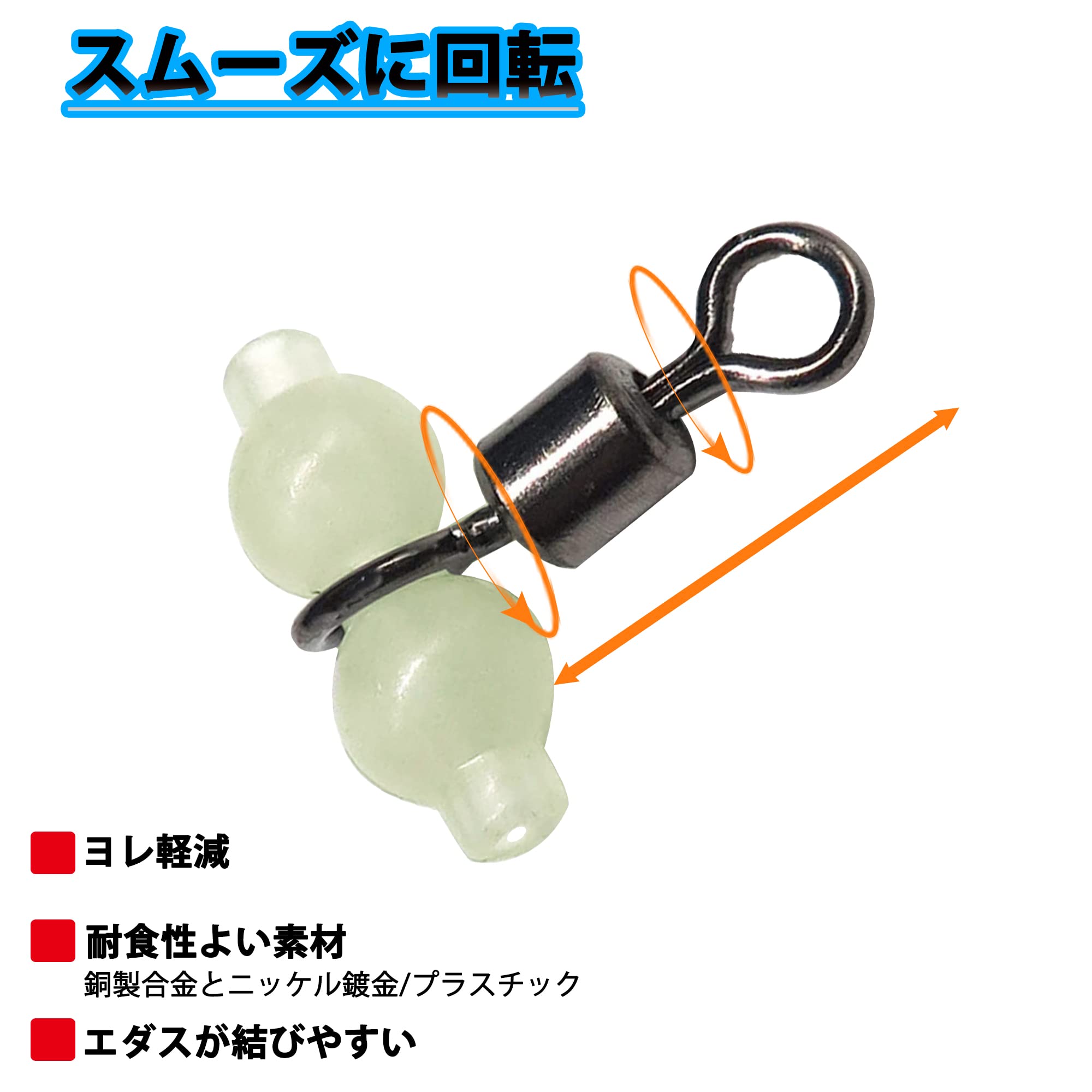 カナザワ マサルさん専用 Amazon | 60本 三又スイベル 三又サルカン トリプルサルカン 釣り