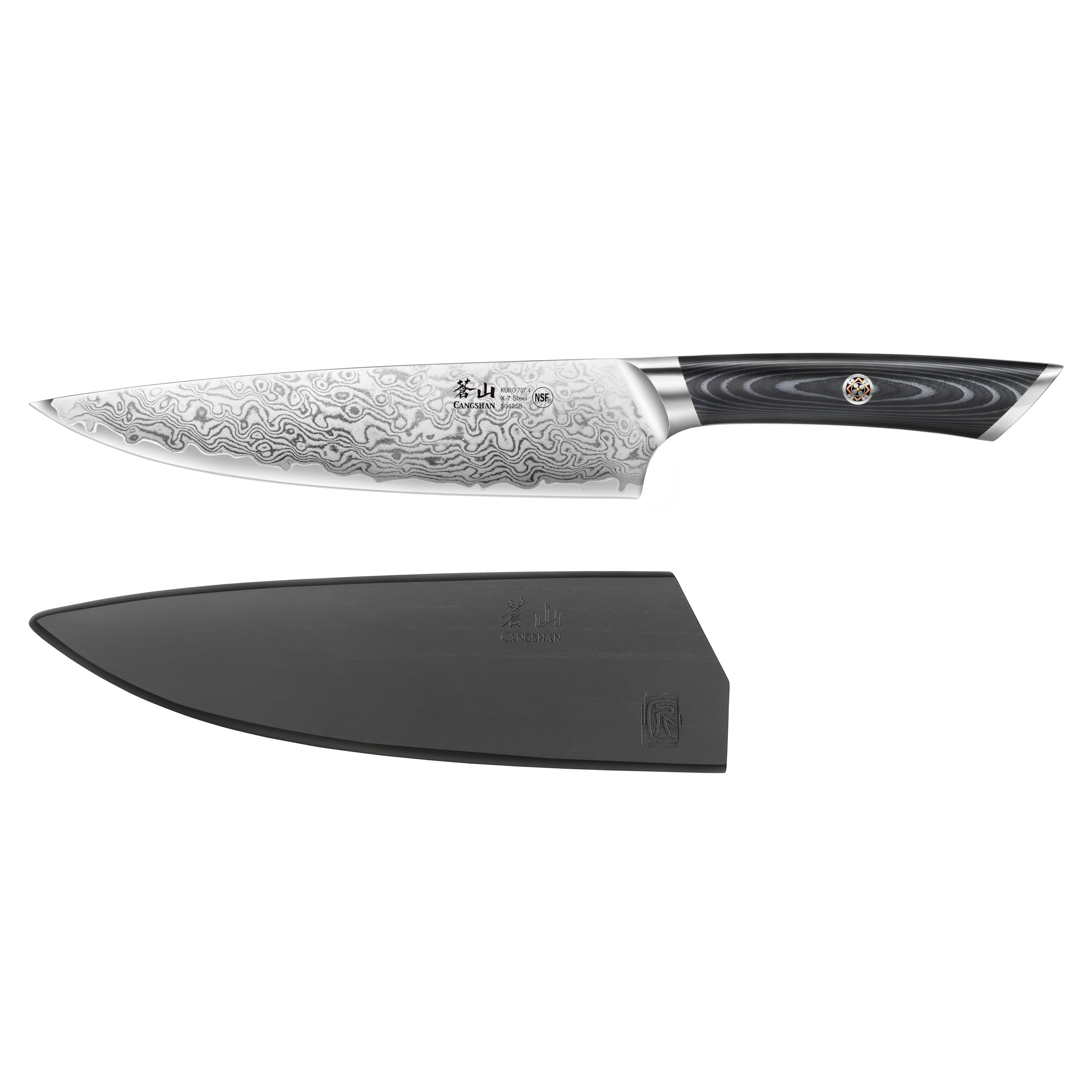 Cangshan KURO Series 8-Inch Chef's Knife with Sheath, High Carbon X-7 Damascus Steel, 504258 — Amazon image 2