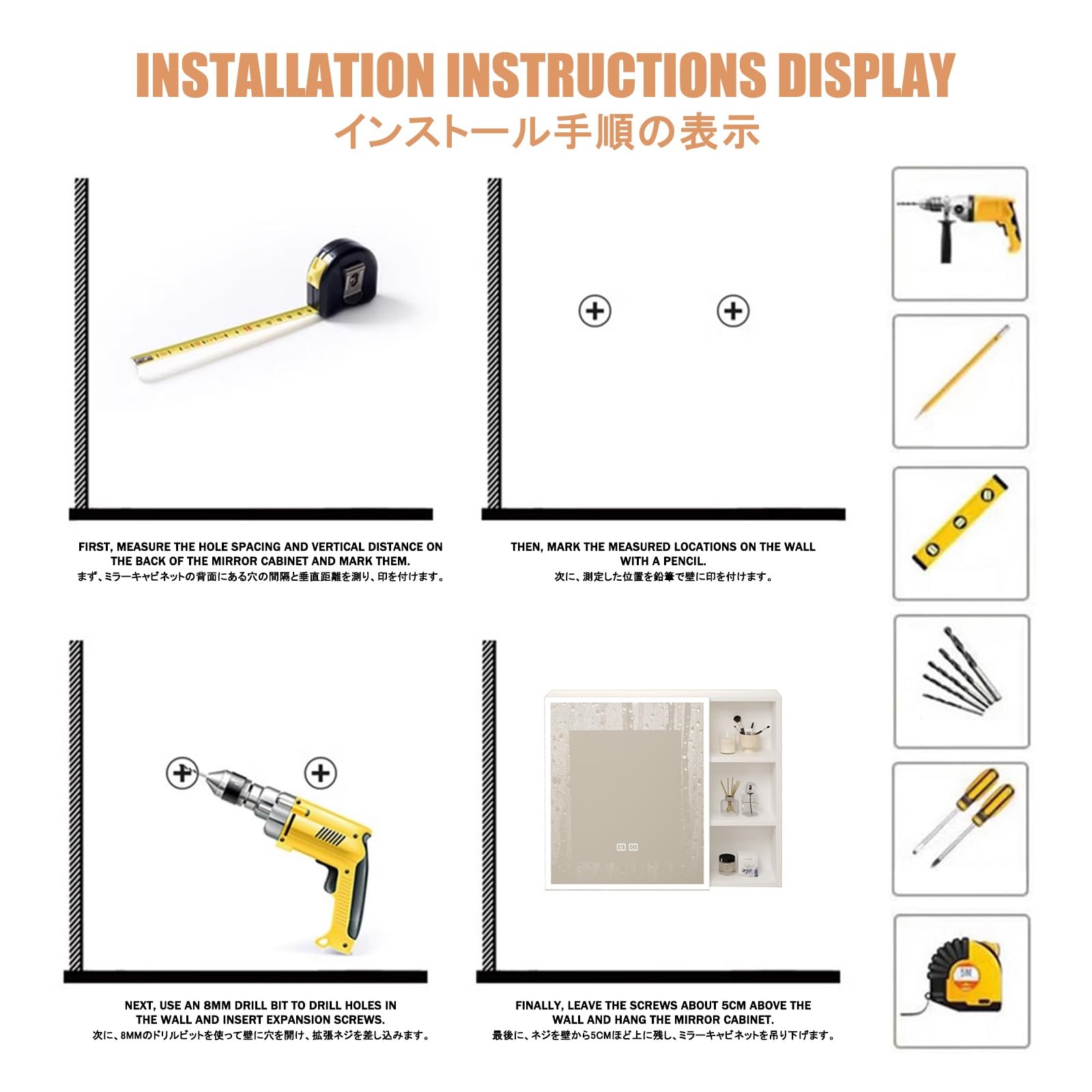 Armario LED con espejo de baño con control táctil, descongelador, almacenamiento multicapa, fácil instalación, modelo inteligente, 50 x 68 x 13 cm, diseño moderno para baños elegantes