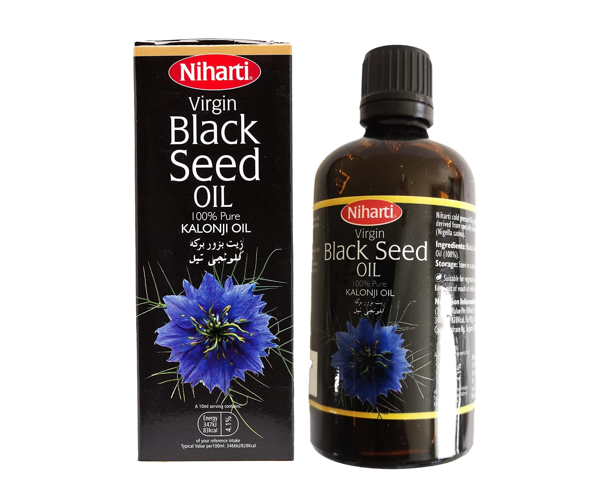 MAWANS Black Seed Oil 100% Pure Cold Pressed 100ml. Kaloonji oil (1)