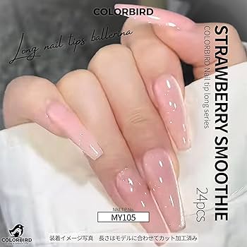 0555 追加オプション　ねいるちぷ 楽天市場】セール中!! レビュー特典&2点以上100円OFF P10倍 即納 新作