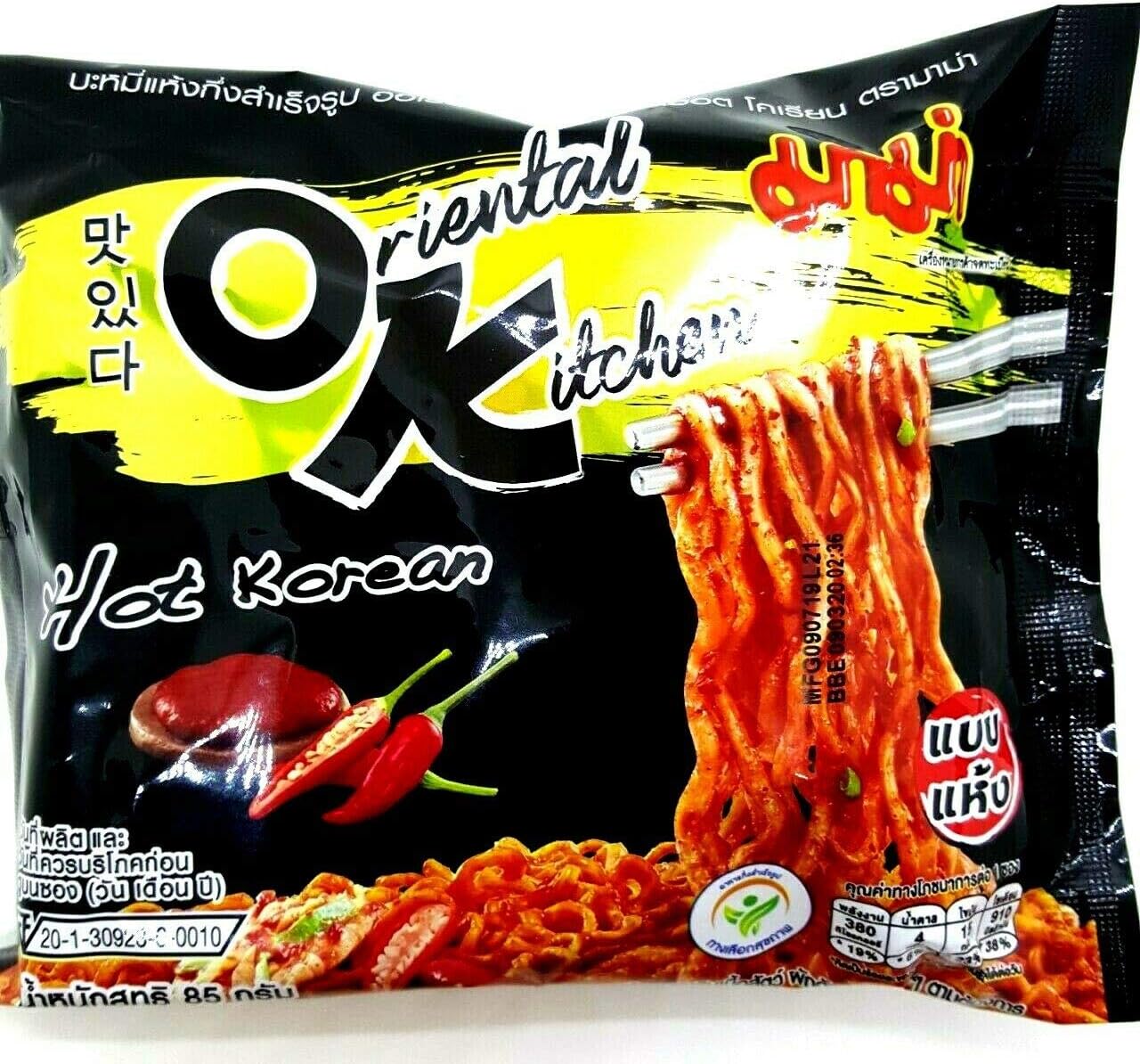 Oriental Kitchen Hot Korean (Dried) Flavour Quick Cook Thai-MAMA Big Pack Instant Noodles Rice Soup (Pack of 3)