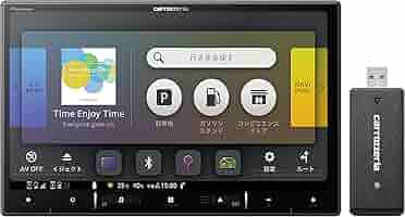 カロッツェリア AVIC-RL920-DC 8V型　美品 Amazon.co.jp: カロッツェリア8V型楽ナビAVIC-RL920-DC+KLS