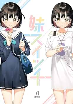 カントク B1タペストリー 01.カントクイラスト(A) 妹スイッチ カントク B1タペストリー 01.カントクイラスト(A) 妹スイッチ
