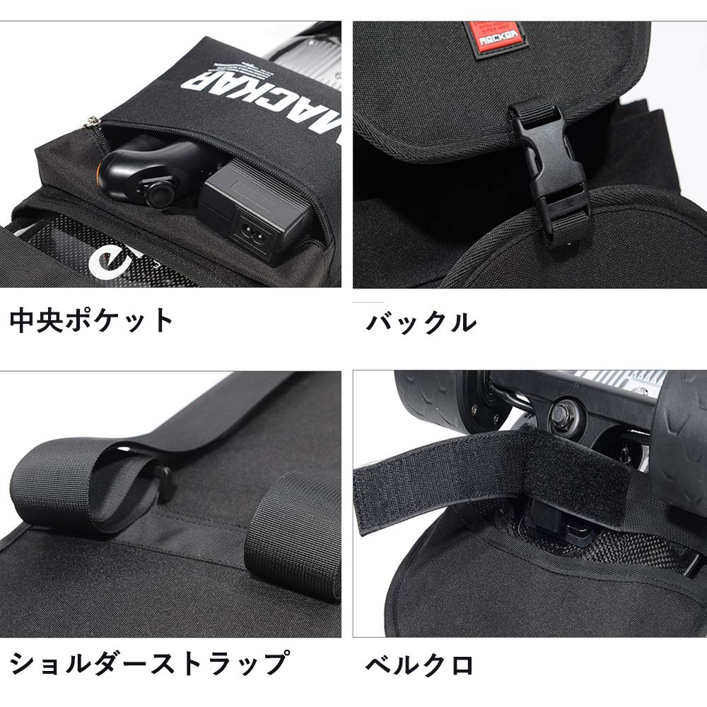 スケートボード　ケース付き Amazon | FMAFNLY スケートボードリュック スケボーケース