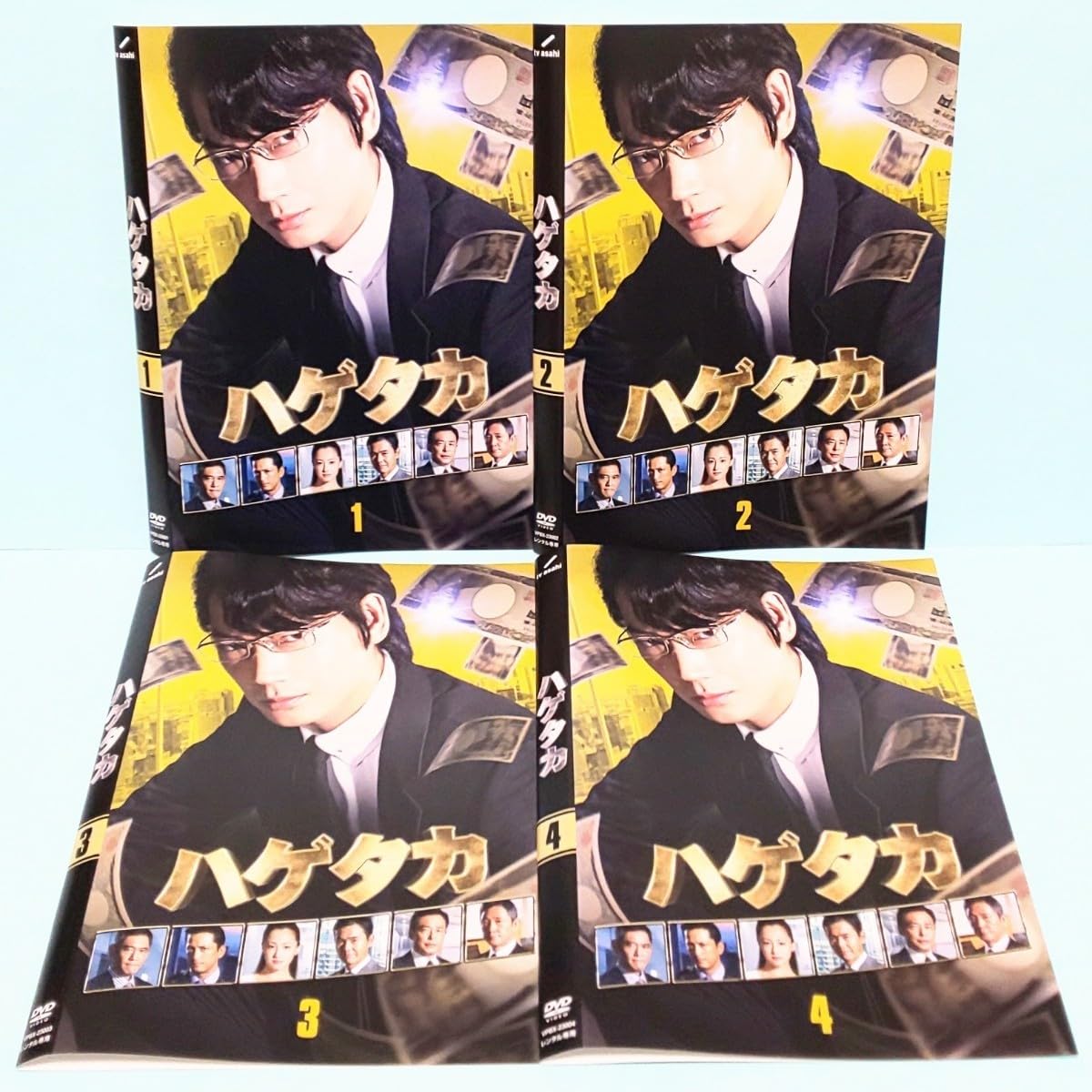Amazon.co.jp: ハゲタカ レンタル版 DVD 全巻 セット ドラマ