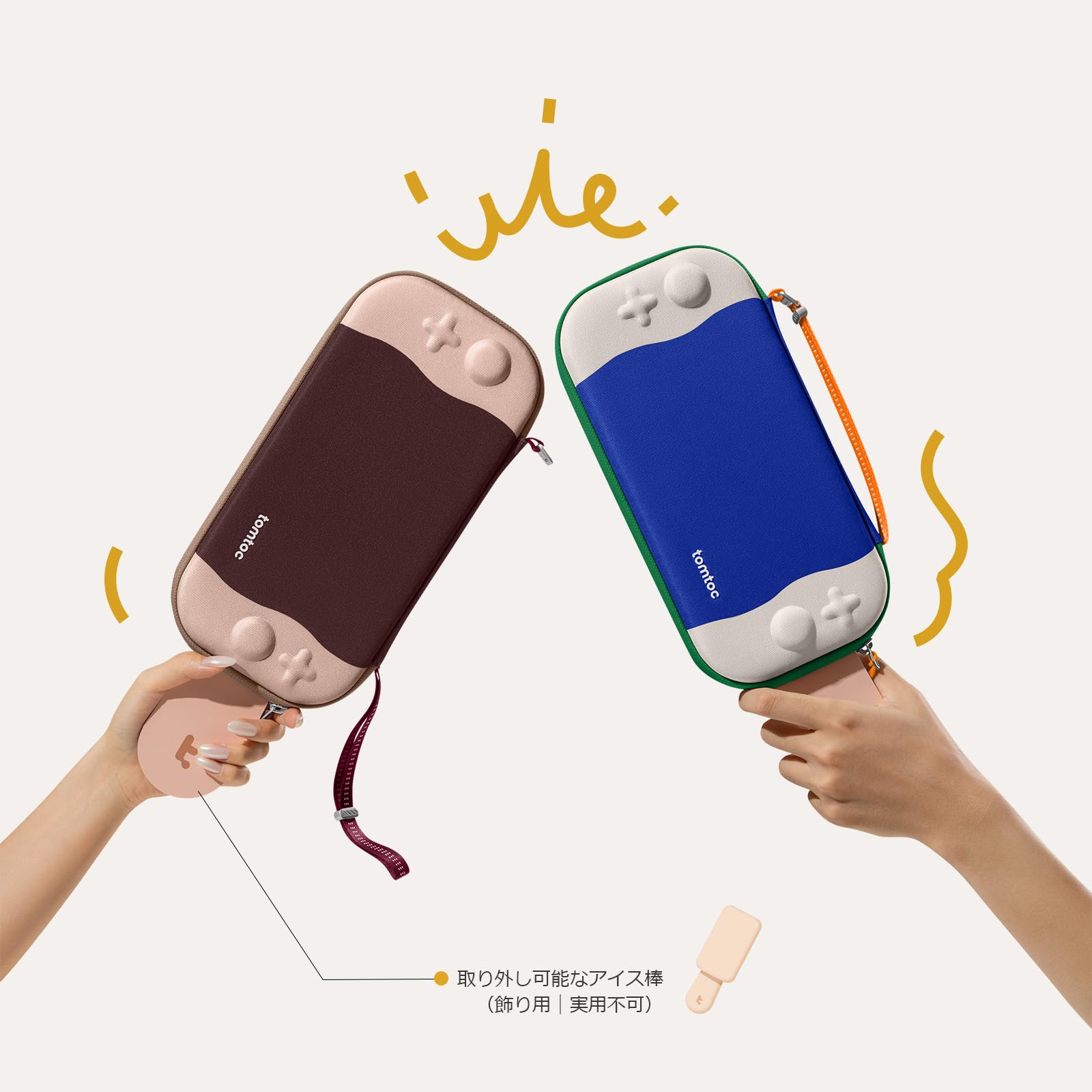 Amazon.co.jp: tomtoc Switch 2 ケース Nintendo スイッチ2 2025年