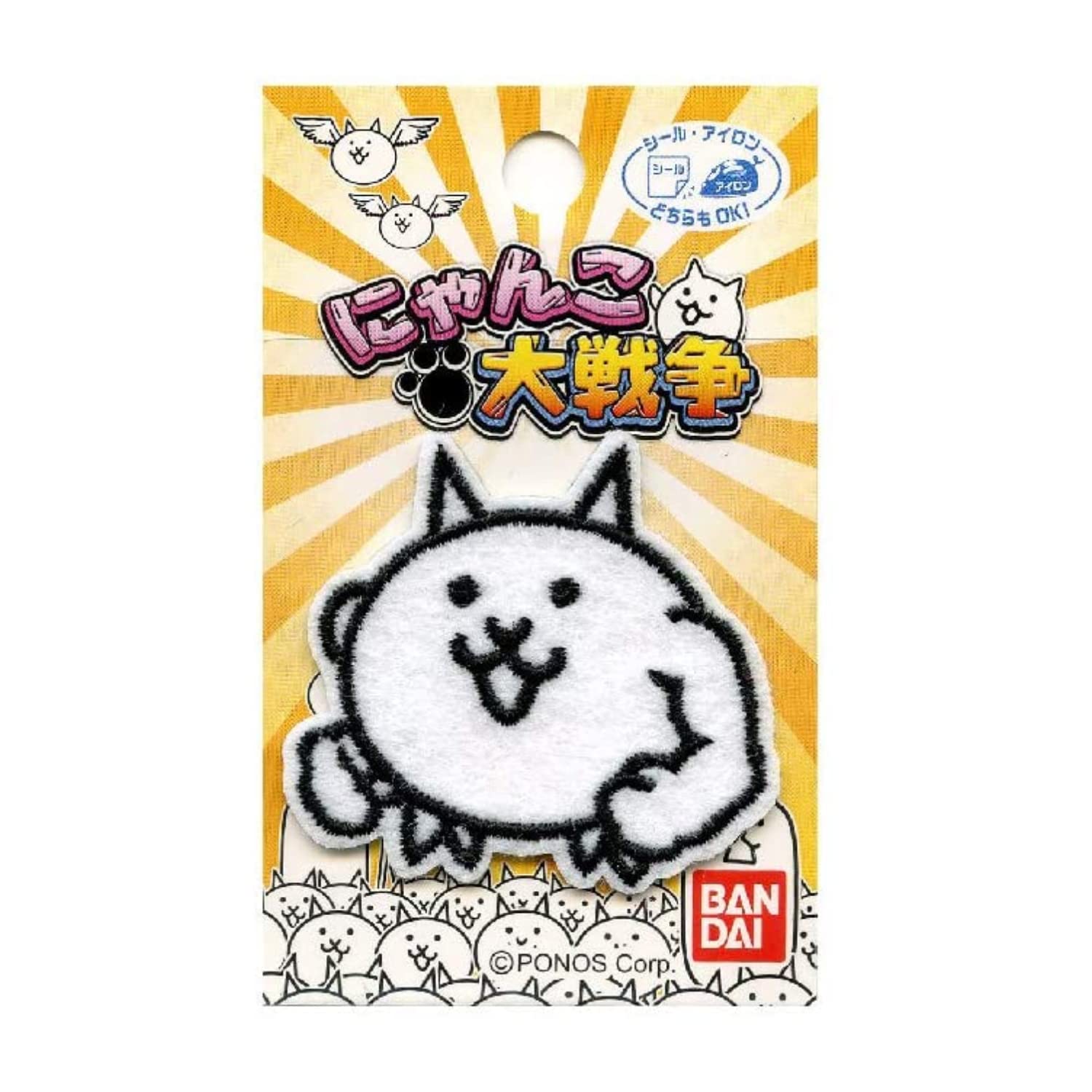 Amazon.co.jp: パイオニア にゃんこ大戦争 ワッペン シール・アイロン