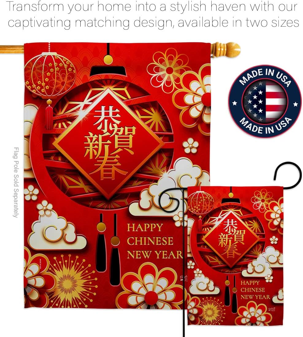 Chinese New Year Luck Garden Flag Home Decor Banner Wall Art Patio Lawn Front Porch Room Small Outdoor Tapestry Yard Sign Lunar New Year Gifts Chinese Decorations Made in USA