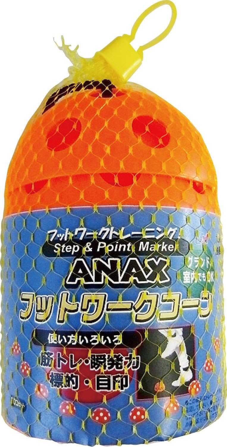 Unix(ユニックス) フットワークコーン BX83-22
