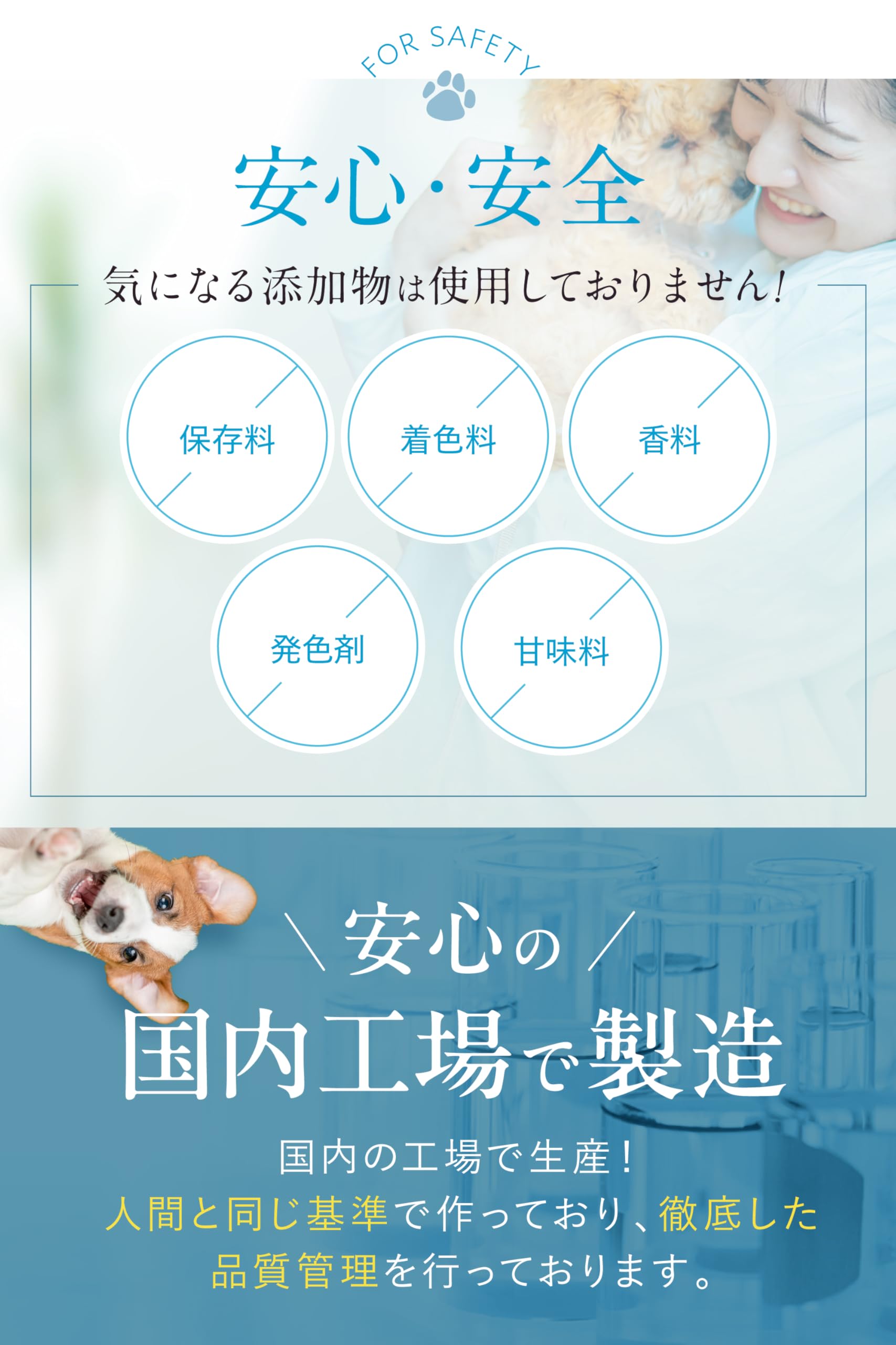 Amazon | コノコトトモニ このこのおやつじゅれ 犬用 おやつ 犬の