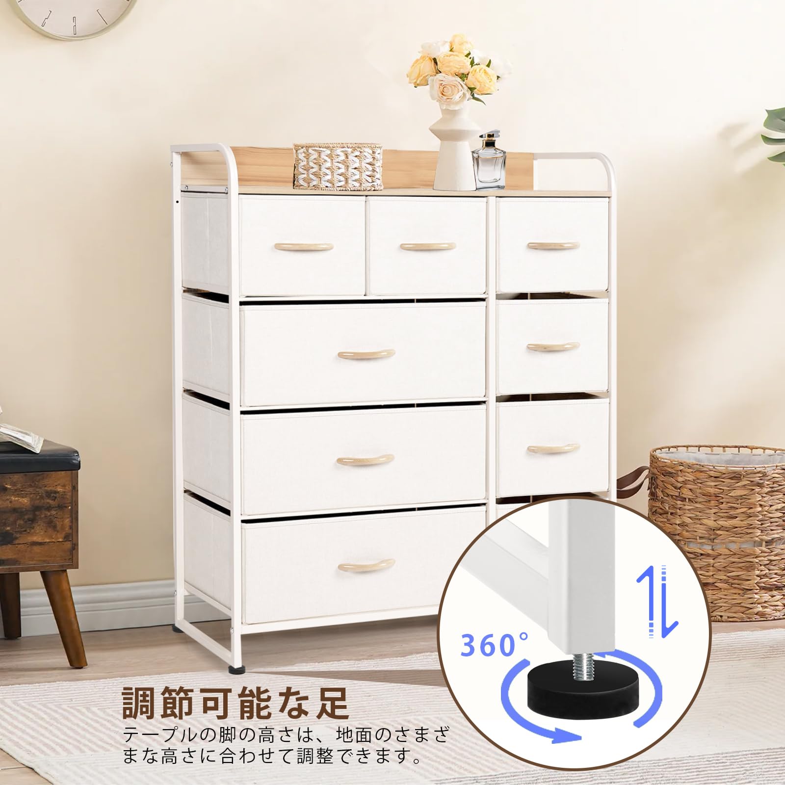 収納 チェスト 布製 引き出し 洋服収納 リビング収納EdoErgo タンス Amazon｜[EdoErgo] タンス 収納 チェスト 布製 引き出し 洋服