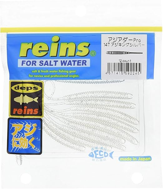 安全shopping レインズ アジアダー 50mm 147 アジキングシルバー Www Bgcfauquier Org 安全shopping レインズ アジアダー 50mm 147 アジキングシルバー Www Bgcfauquier Org