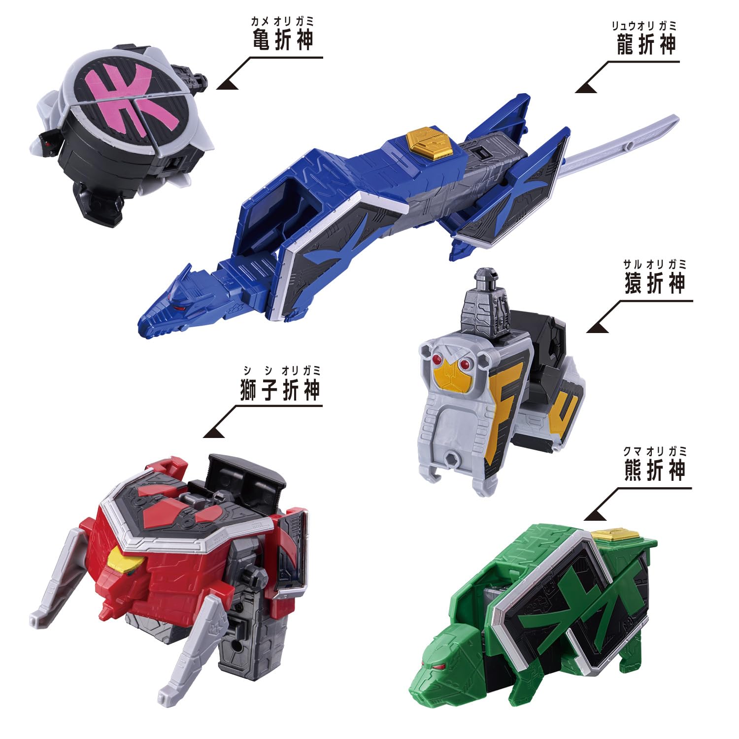 Amazon.co.jp: [バンダイ(BANDAI)] DXROBO UNIVERSE シンケンオー 