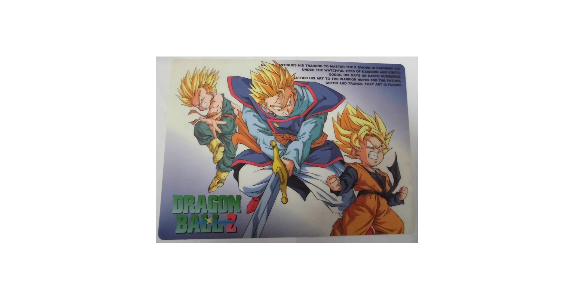 Amazon.co.jp: ドラゴンボールZ B5下敷き 表面(悟飯&悟天