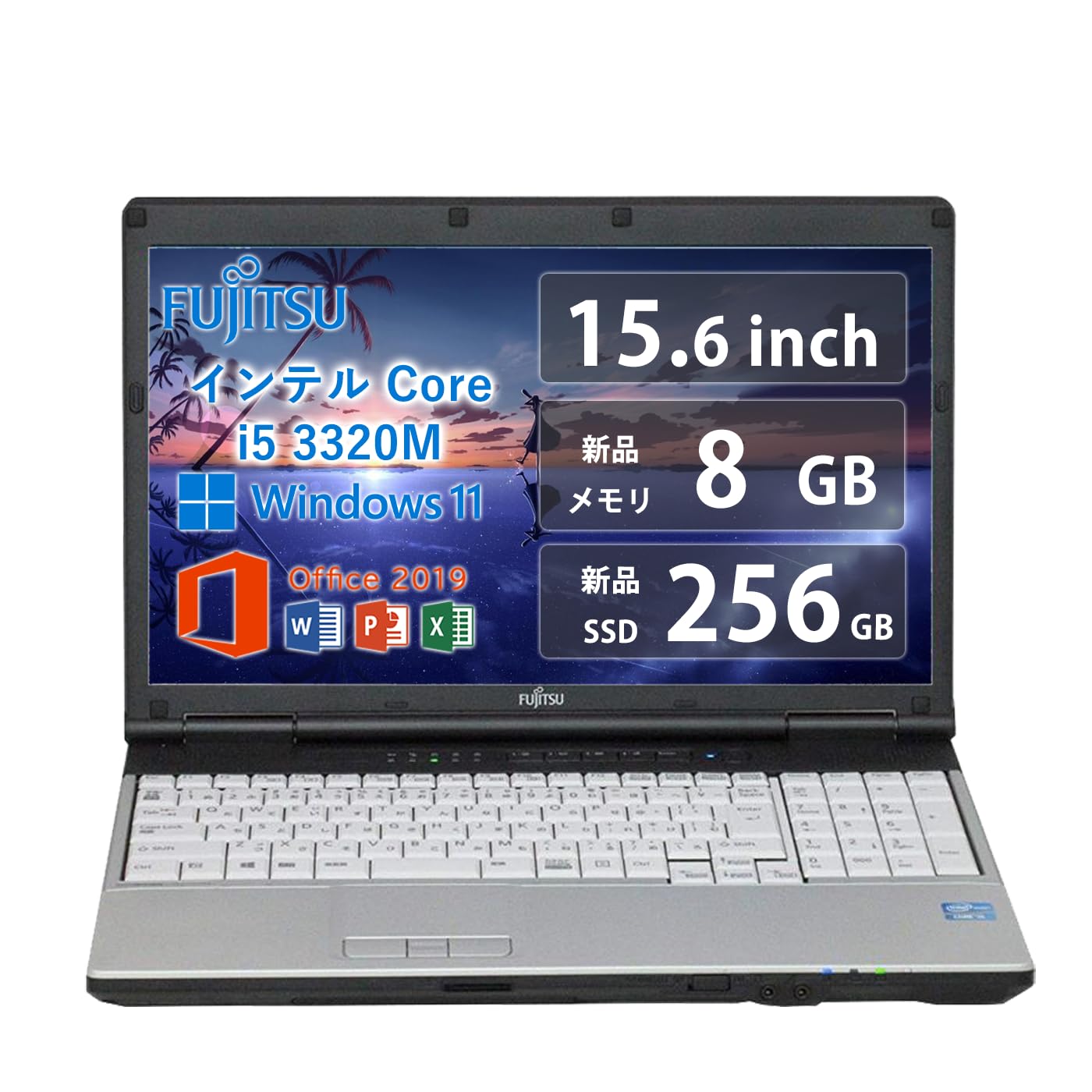 Amazon.co.jp: 【整備済み品】 富士通 ノートパソコン FUJI TSU