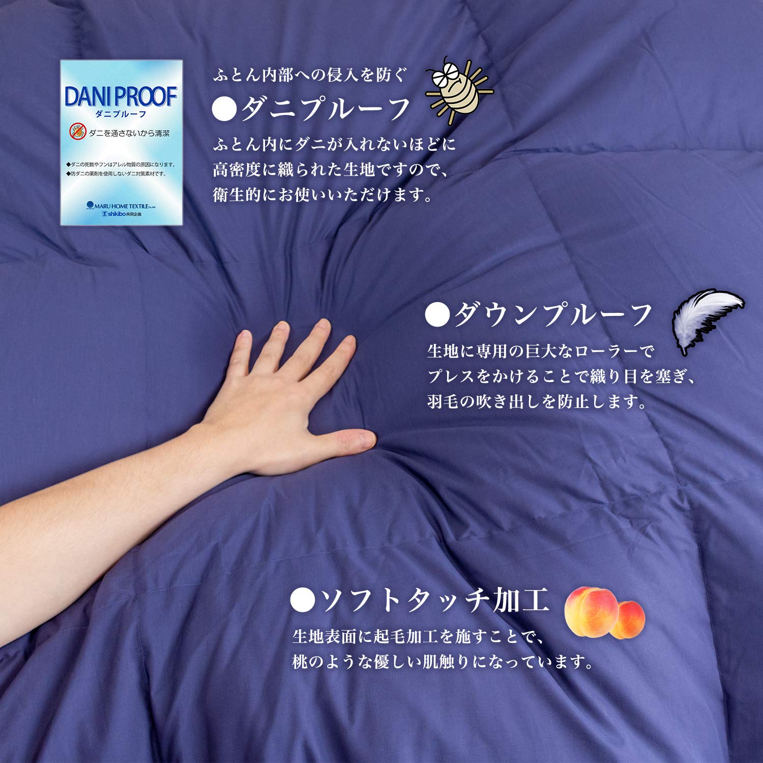 Amazon｜昭和西川 羽毛布団 日本製 グレーダウン85％ 350dp 1.2kg