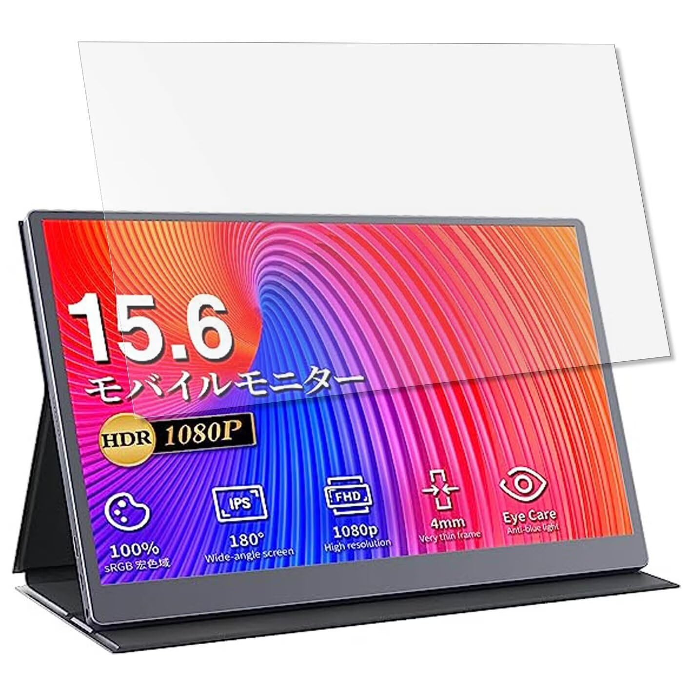 Amazon.co.jp: cocopar dg-156mx 15.6インチ 16:9 対応 保護フィルム