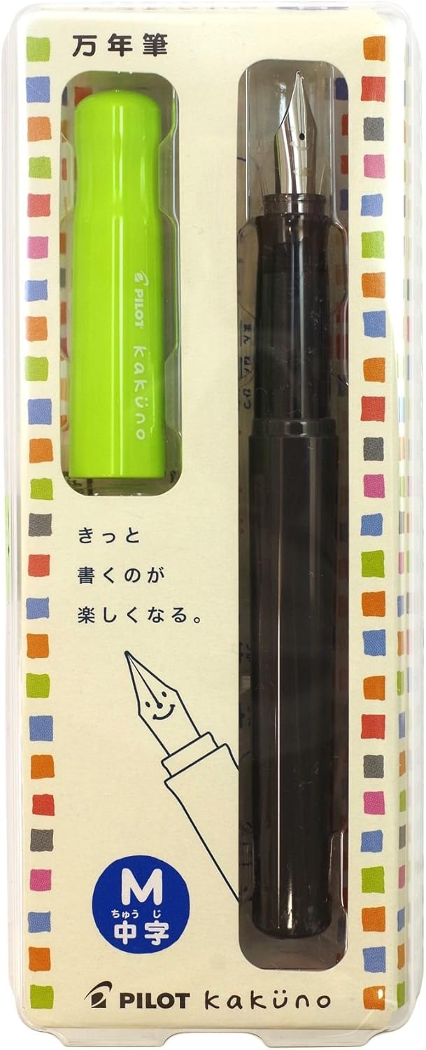 Lot De 2 Stylos Plume Pilot Kakuno - Taille M (moyenne) - Écriture Douce