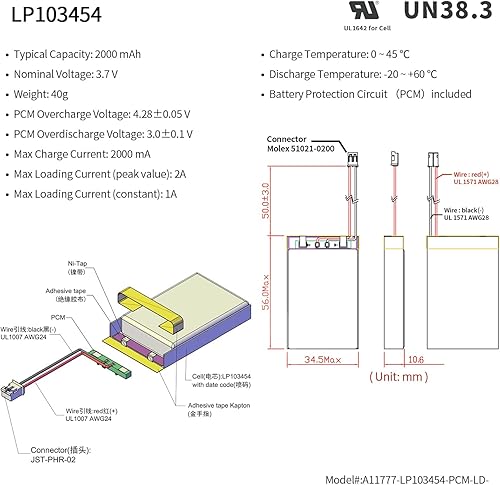 Miniatura 2 de EEMB Batería de iones de litio de 3.7 V 2000 mAh 103454 recargable de 3.7 voltios Lipo con conector JST de cable para altavoz y cámara de