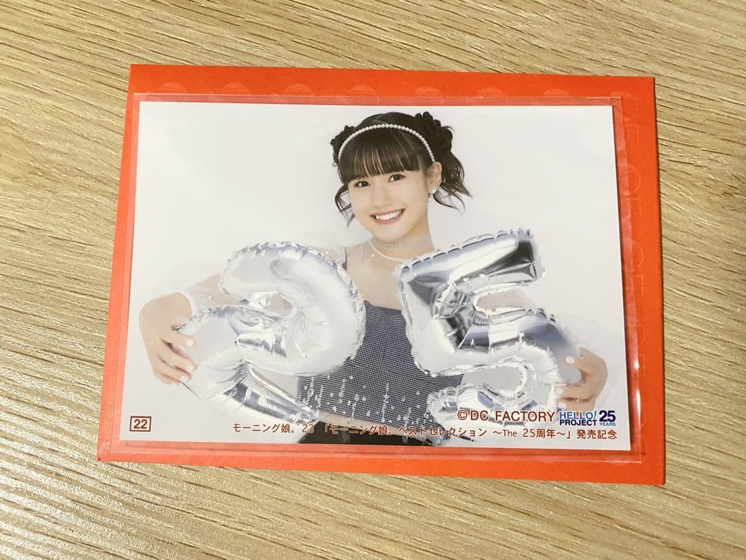 モーニング娘。 ピンポス Amazon.co.jp: 集合 岡村ほまれ 山崎愛生 60 コレクションピンナップ アイドル
