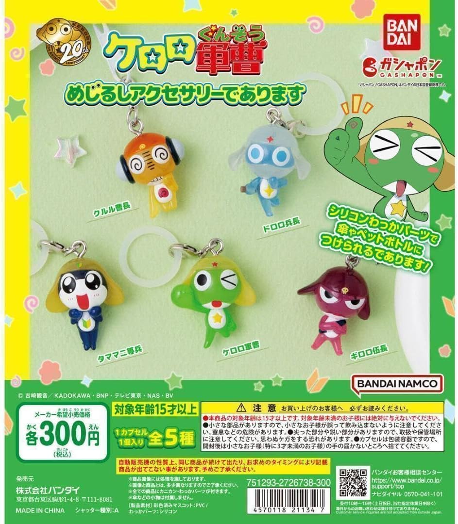 秋の感謝セール♪ロシア雑貨☆民話マトリョーシカ『テレモーク』小さなおうち(7P） 秋の感謝セール♪ロシア雑貨☆民話マトリョーシカ『テレモーク』小さな