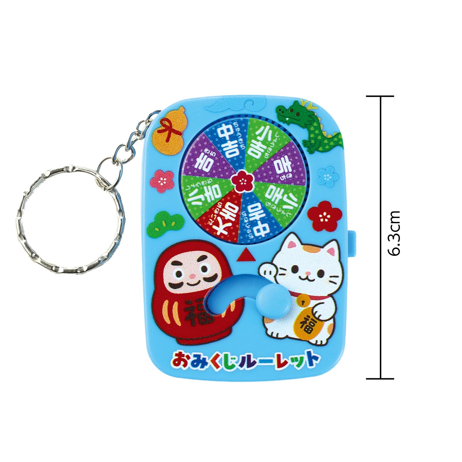 Amazon.co.jp: アーテック(Artec) 知育玩具 室内あそび おみくじ