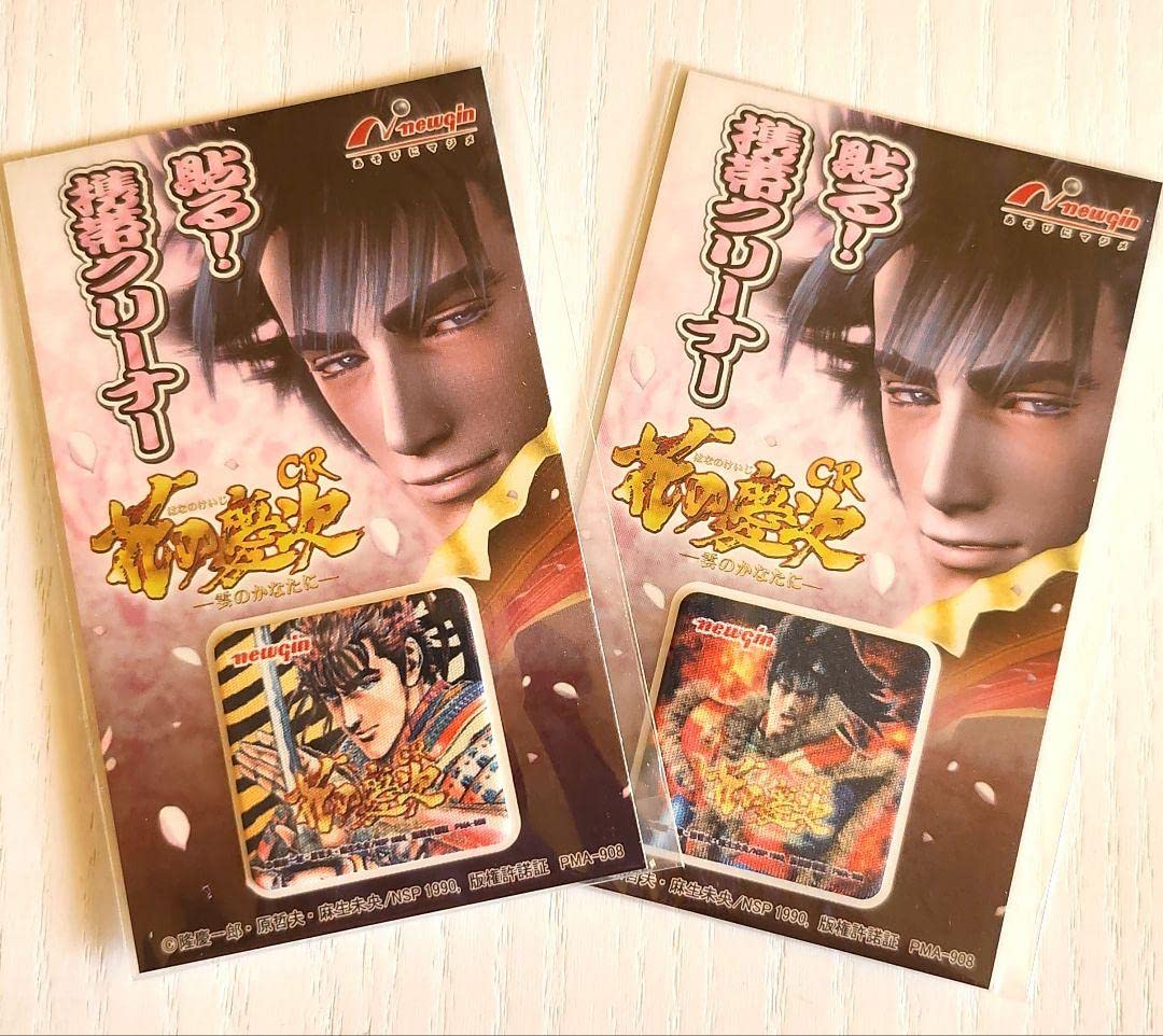 花の慶次朱槍型耳かき | CCU.IS