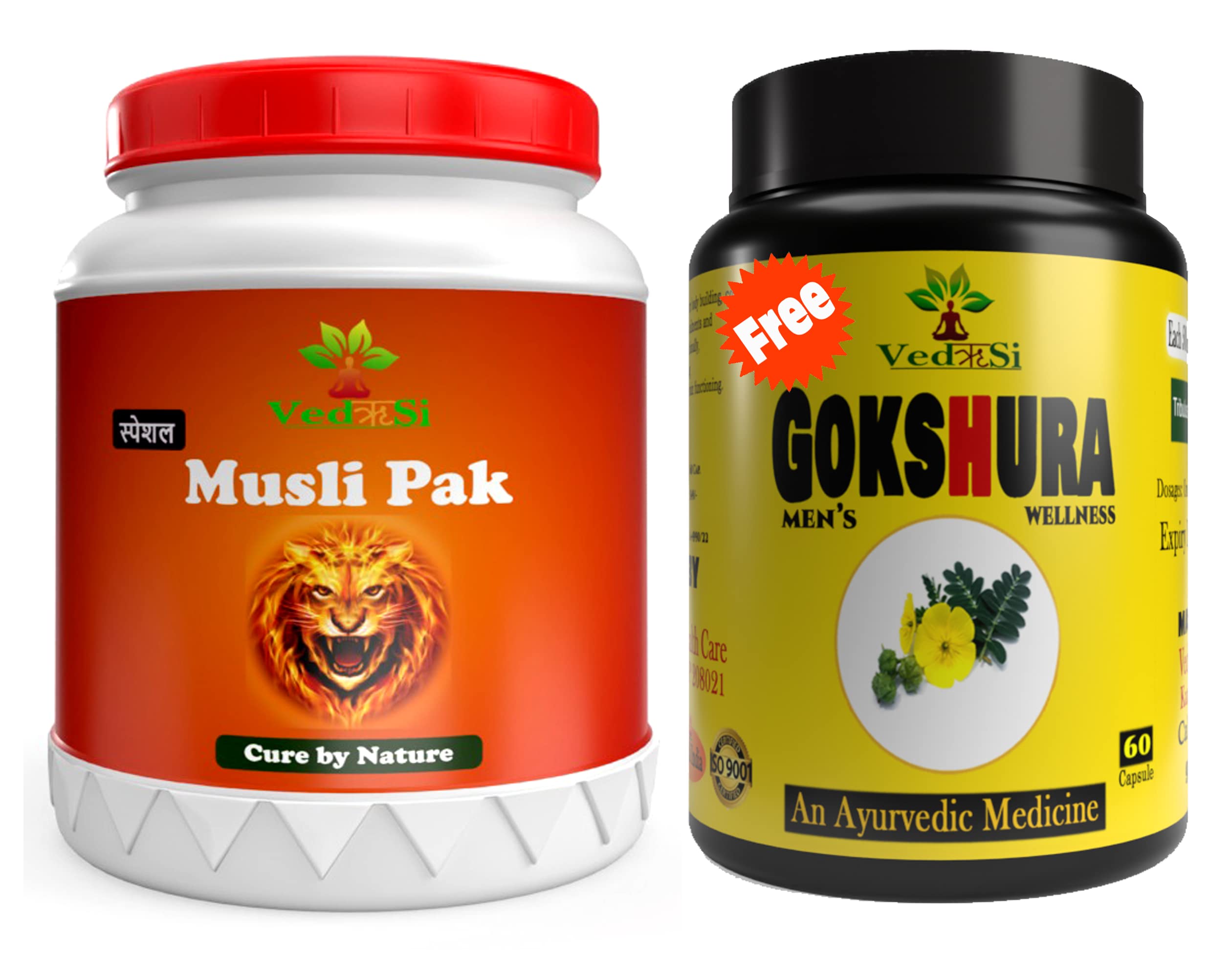 See full amazon price history chart for Musli Pak Special 1kg with free pack of Gokshura Capsule for strength & stamina Musli Pak Special 1kg with free pack of Gokshura Capsule for strength & stamina (B0BSQS1K77) Amazon Price History, Amazon Price Tracker