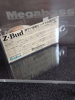Amazon.co.jp: メガバス zラビット z-バド Z BUD 2011年 干支 白兎 Amazon.co.jp: メガバス zラビット z-バド Z BUD 2011年 干支 白兎