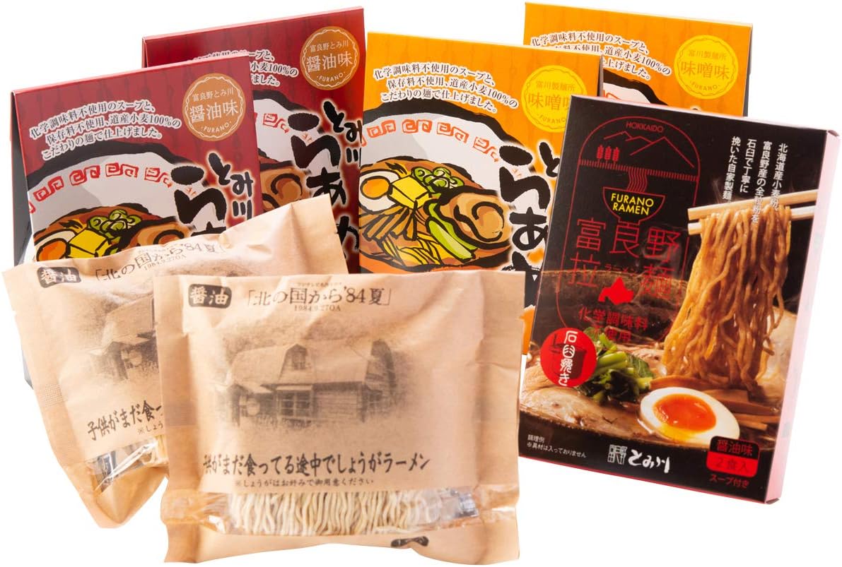 Amazon 富良野とみ川 子供がまだ食ってる途中でしょうがラーメン 詰合せ 8食 4種 各2 ラーメン 北海道 ニッポンセレクト ラーメン 通販