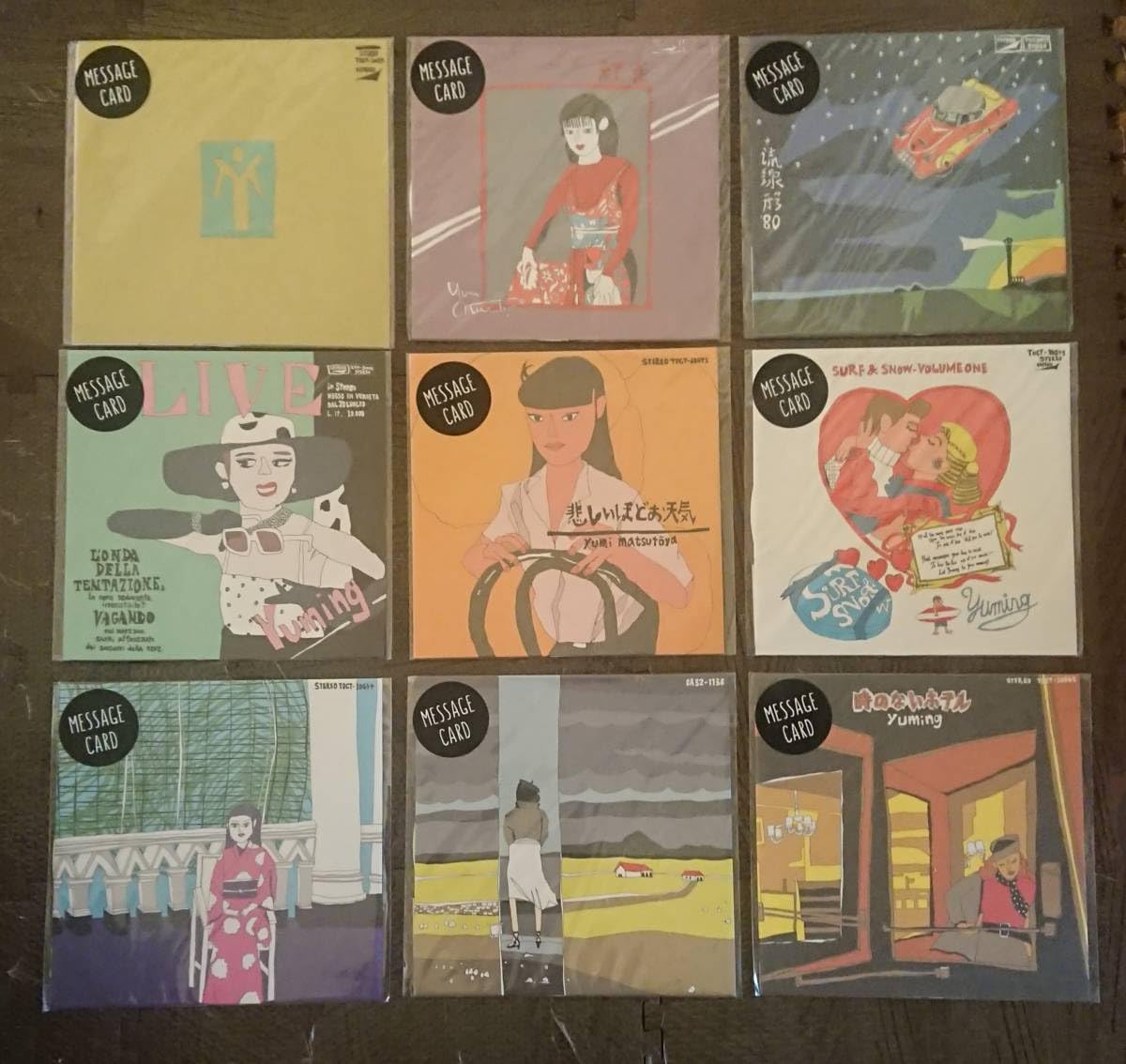 荒井由実　松任谷由実　ユーミン　アルバム　29枚セット 荒井由実 松任谷由実 ユーミン アルバム 29枚セット 松任谷由実が荒井