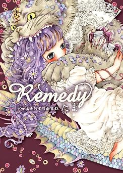 Remedy IX TH ART SERIES