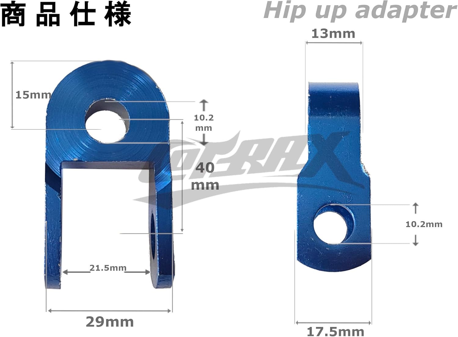 お求めやすく価格改定 ケツアゲ青1個 ヒップアップアダプター金具 約25mm送料安い 新品 車高調整 リアショック リアサス 延長 付属 コの字 Dprd Jatimprov Go Id