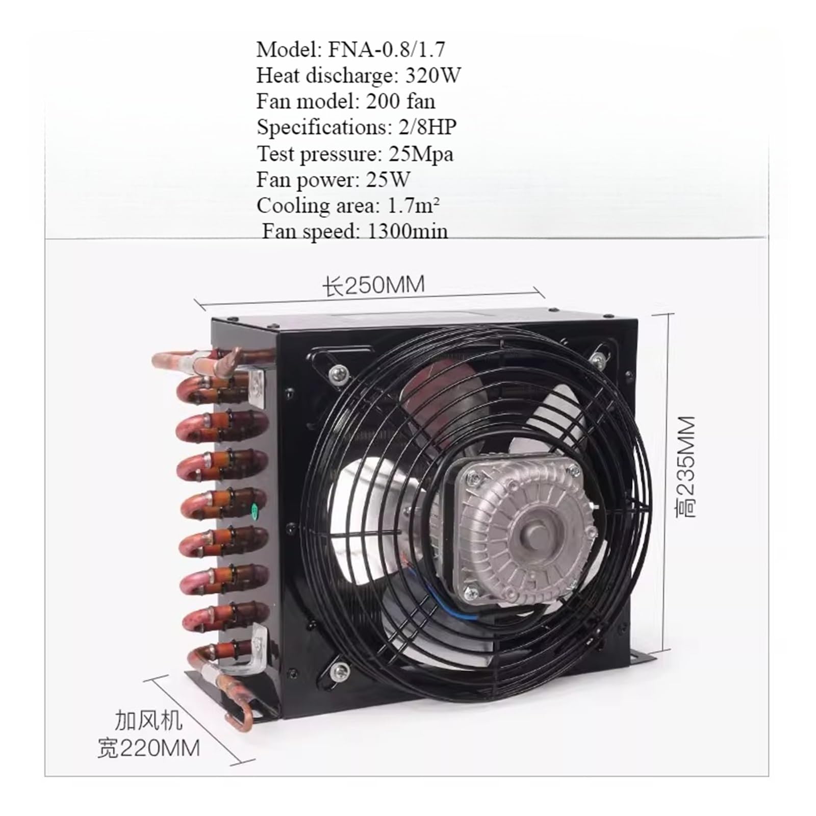 Frigorifero Congelatore Condensatore Con Ventilatore