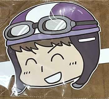 ショッピ 我々だ マジやば おまけ付き ちーの on X: 