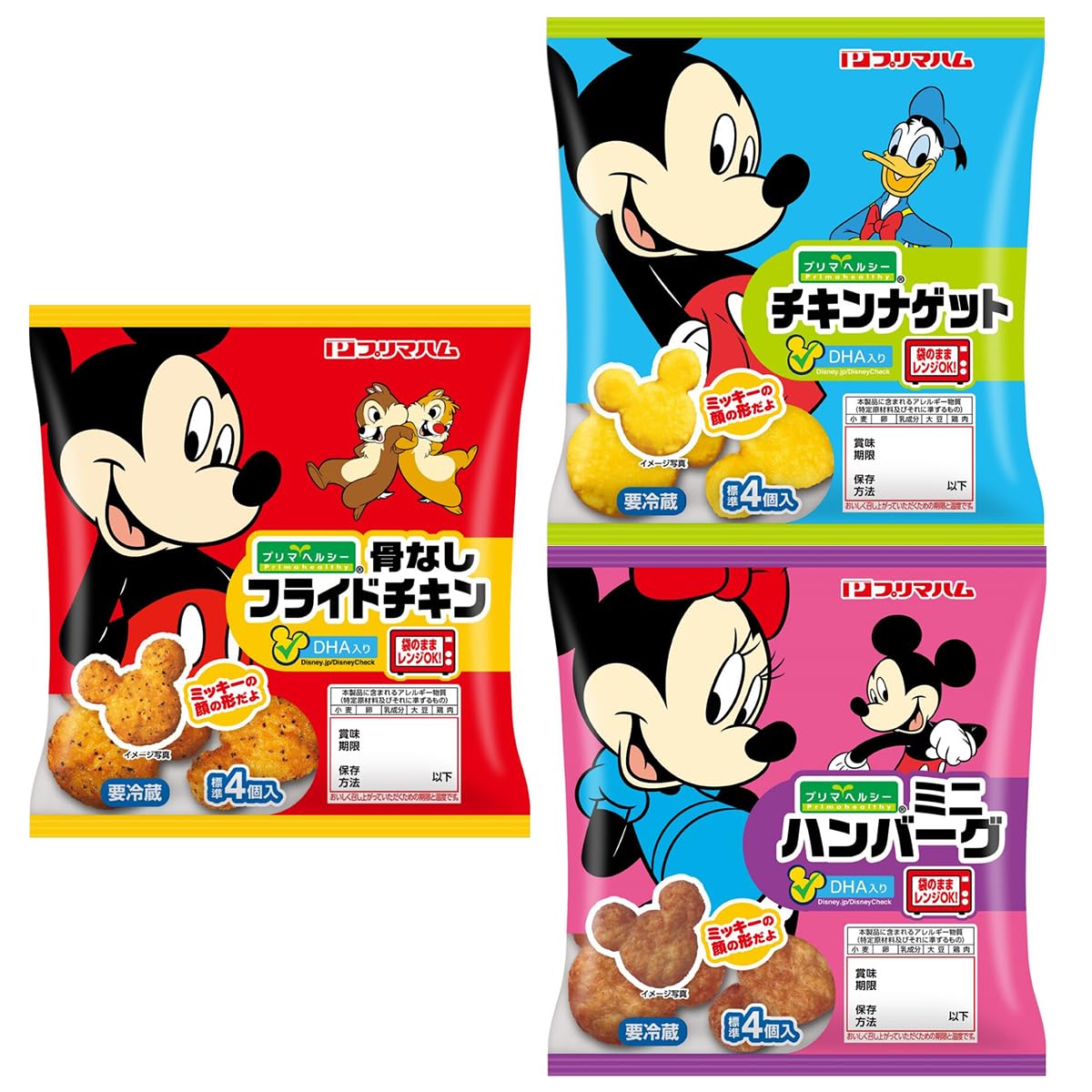 Amazon.co.jp: プリマハム ディズニー キャラクターシリーズ セット A