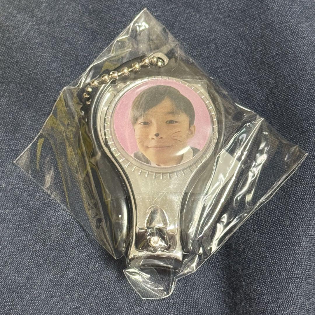 原因は自分にある。 げんじぶ 桜木雅哉 生誕 爪切り Amazon.co.jp: 原因は自分にある げんじぶ 桜木雅哉 生誕 爪切り